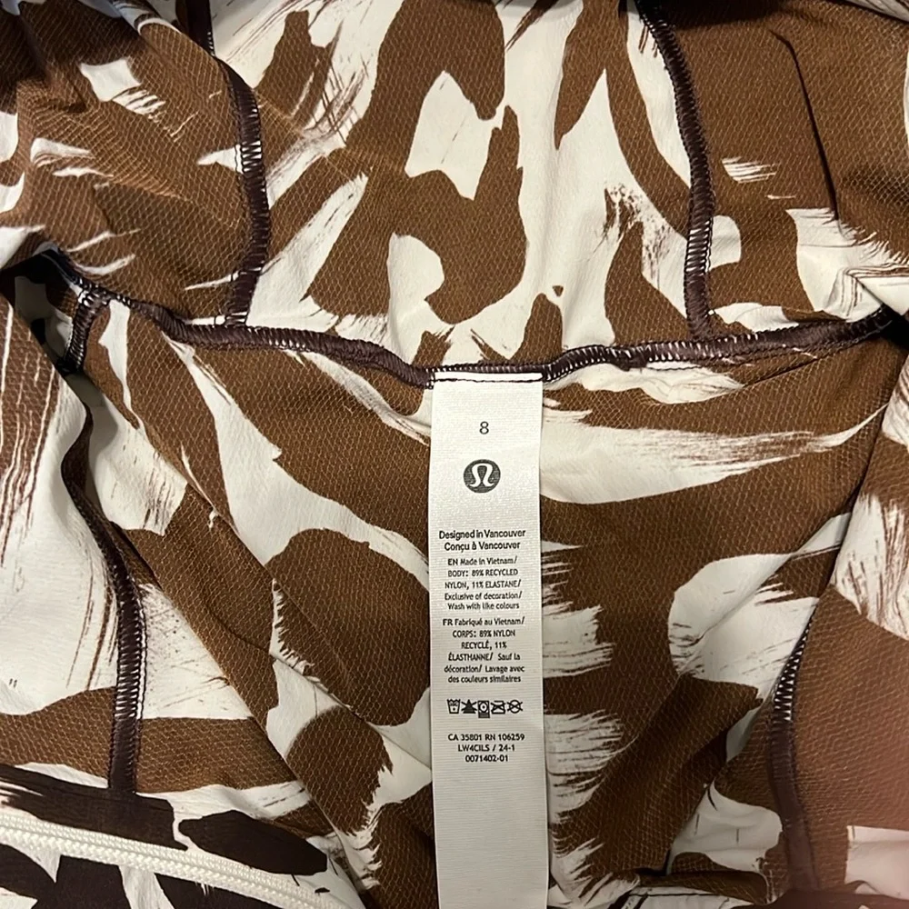 Packlable Run Jacket - Picture 10 of 13